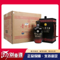 【酒别重逢】贵州茅台酒 巴拿马1L原件 整箱4瓶酱香型白酒