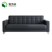 星伟卓 办公沙发 三人位张