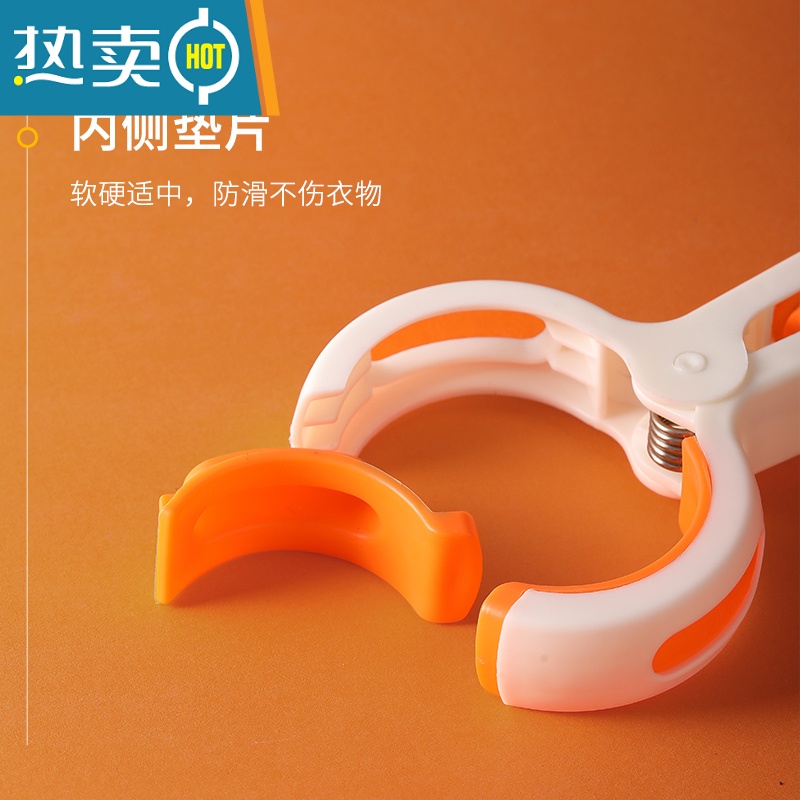 敬平大号防风棉被夹家用单个可爱晒被子大夹子塑料防滑晾衣服夹子 白色5个装衣夹高清大图