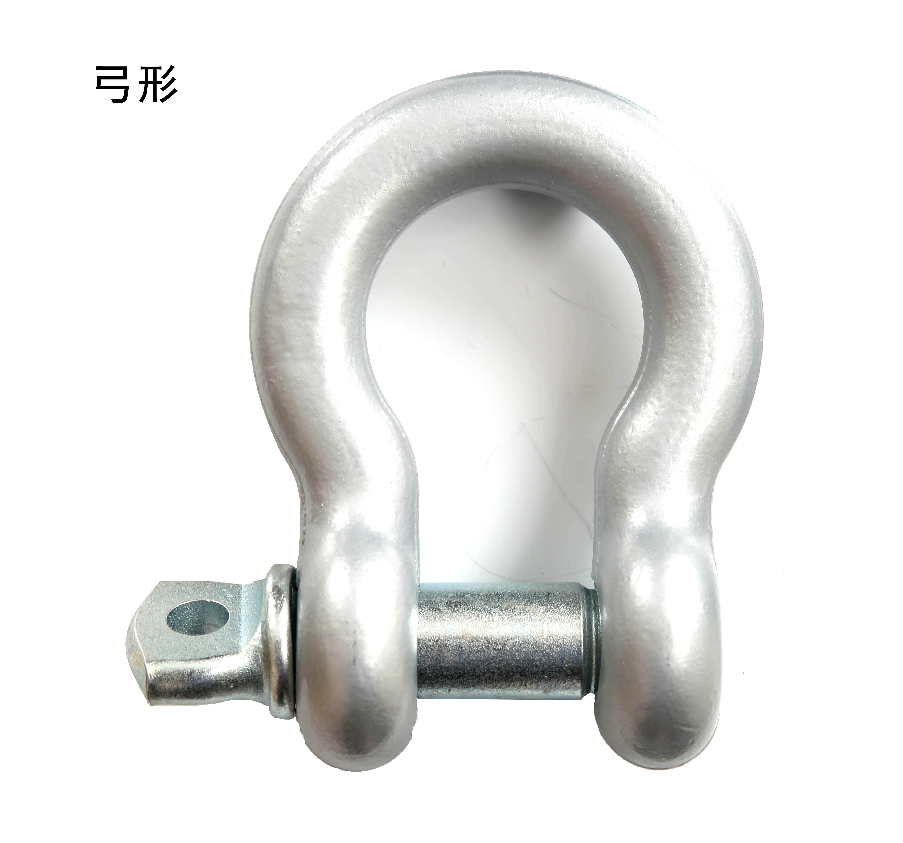 弓形卸扣 D形卸扣