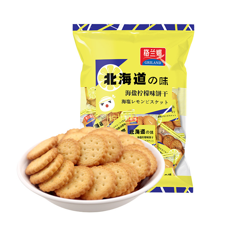 (拍2发3)格兰娜海盐柠檬味小圆饼干360g*1 苏宁自营零食韧性饼干乌克兰进口零食充饥休闲食品吃货网红早餐饱腹代餐小吃