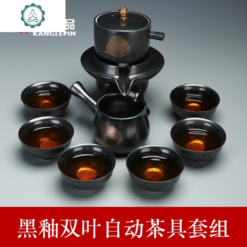 スタイリッシュシンプル 【新品】山家富貴銀千樹 茶具 茶掛 - 通販