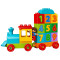 乐高(LEGO)DUPLO 得宝系列 数字火车 婴幼儿塑料积木玩具 10847 1.5-3岁 约50块以下