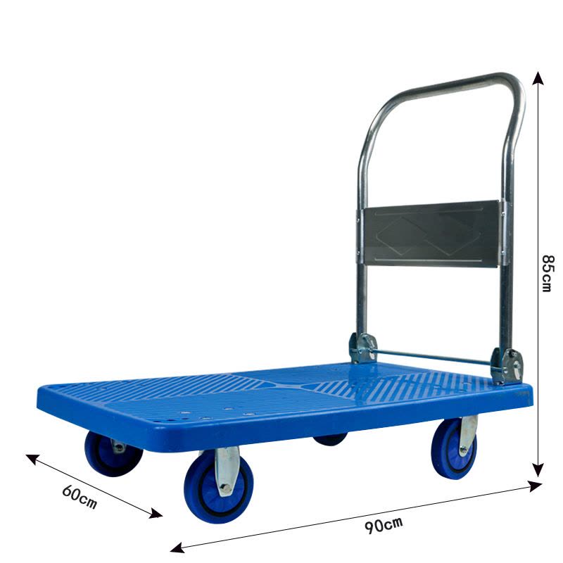 汇微星平板车图片