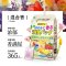 [蓝风铃香] 48小包*2包 全球仓 樟脑丸花香防霉除虫防潮衣柜香薰室内持久家用樟脑球除湿香包