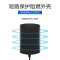 戴尔(DELL) 电源适配器直充 RD0501000-USBA-BGB 单位:个