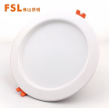 佛山照明（FSL）LED筒灯嵌入式天花灯铝材全白 开孔120-130mm4寸 12W 白光6500K