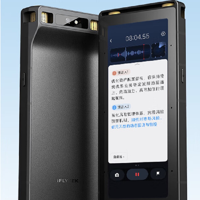 科大讯飞录音笔S6PULS高清大图
