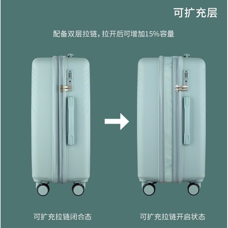 皇冠CROWN 商务可扩充行李箱 CF2036A 海蓝24寸高清大图