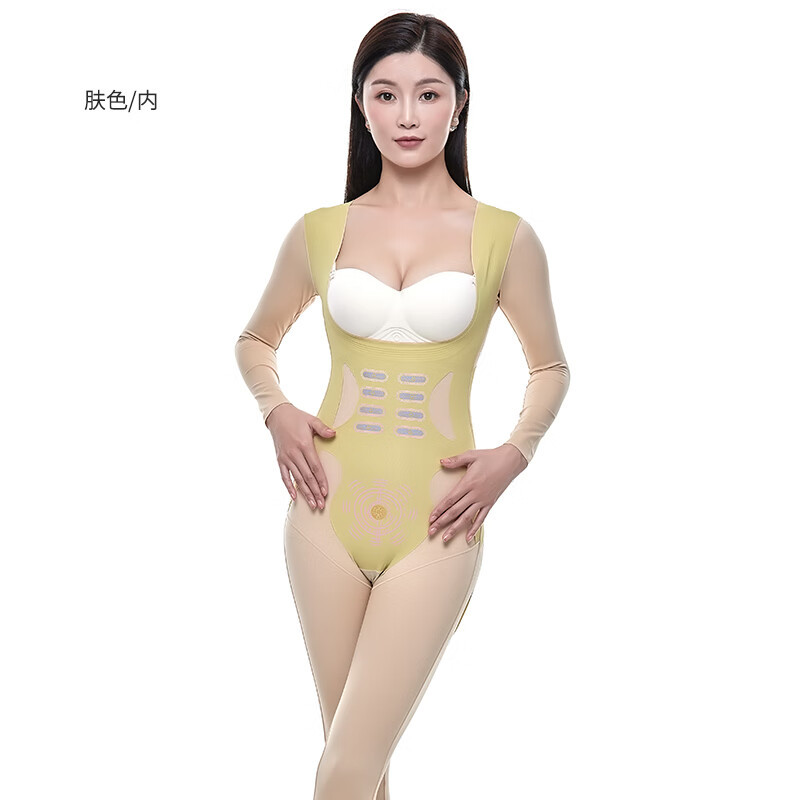 Cmierf Kuect(中国CKIR) CKIR-SFK0137-2肤色塑身衣长款M码
