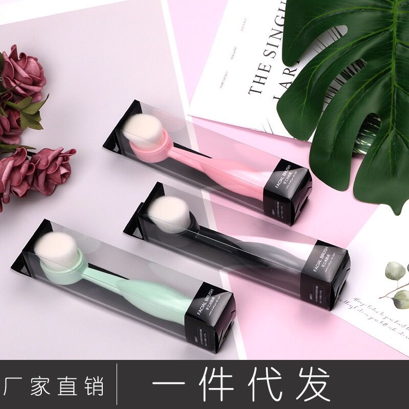 洗脸刷洁面仪电动 洗脸神器软毛刷去黑头毛孔清洁美容仪化妆刷 无需充电款