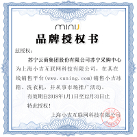 小吉(MINIJ) Pro-W 2.8公斤小型迷你洗衣机 全自动DD变频滚筒 婴儿儿童宝宝内衣煮洗 单身公寓 小洗衣机