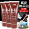 皮鞋油黑色真皮保养油高级无色通用固体皮具护理神器擦鞋工具套装
