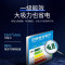 黑色 适配Chigo/志高志高抽油烟机家用侧吸式吸油机大吸力定制商品