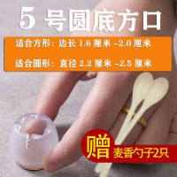桌子垫椅子脚套凳子脚垫椅脚垫桌脚垫橡胶垫防滑桌腿垫