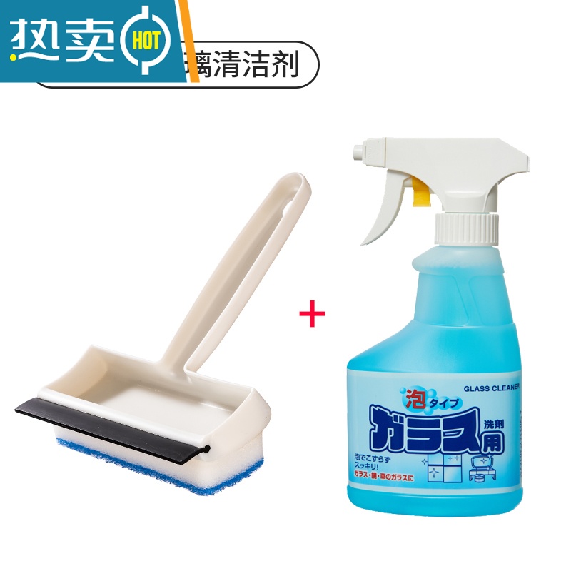 敬平卫生间墙面清洁刷浴室瓷砖刷子家用擦窗户玻璃镜子器刮水器 清洁刷+玻璃清洁剂擦玻璃器高清大图
