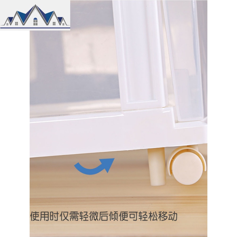 透明塑料收纳箱抽屉式衣服婴儿童玩具储物盒书籍零食杂物收纳柜子 三维工匠高清大图