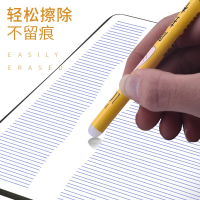 晨光可擦笔笔芯小学生用热可擦魔摩磨易擦0.5晶蓝色黑色0.38mm可爱卡通搽檫3-5年级