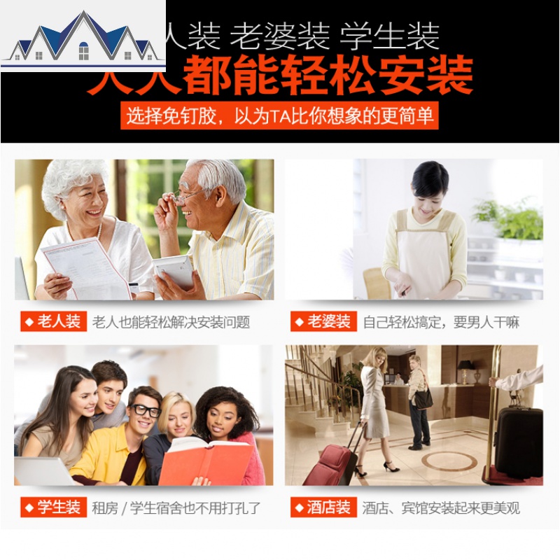 厨房粘墙置物架免打孔壁挂调料盒瓶罐收纳架调味料吸盘式储物架铝 三维工匠高清大图