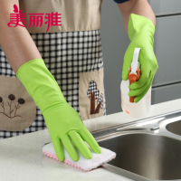 美丽雅 家务手套韧性厚实拉伸性好防滑防水丁腈耐用手套中号 1双入