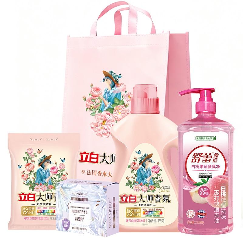 立白大师舒蕾联名礼盒LS-TC051103FD-Z