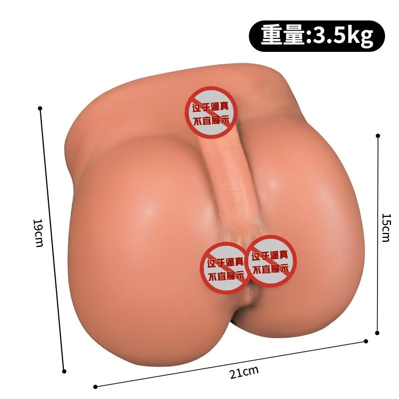 久爱gay男同志基友成年人性玩具情趣用品真阴名器飞机杯阴臀倒模高清大图