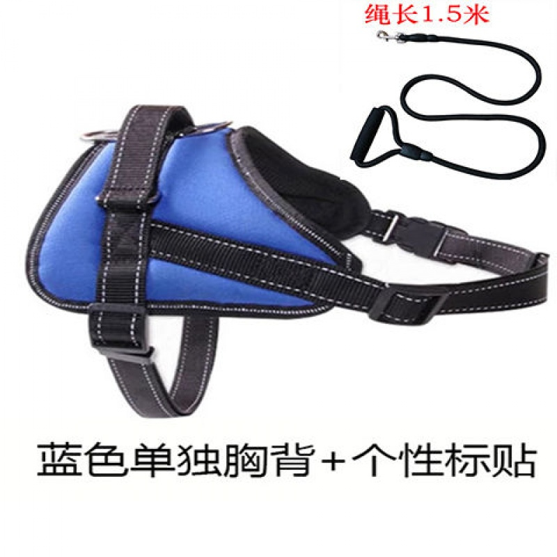 狗绳狗链子反光胸背带狗背心式金毛中大型犬防爆冲牵引绳拉布拉多