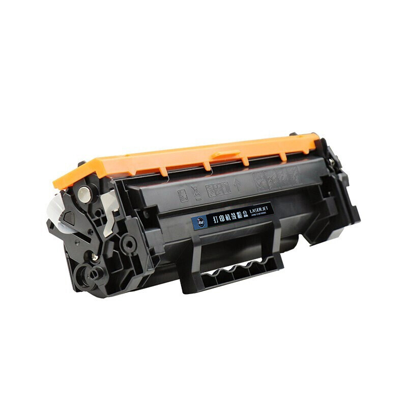 亮点硒鼓M208DW黑 含芯片 支高清大图