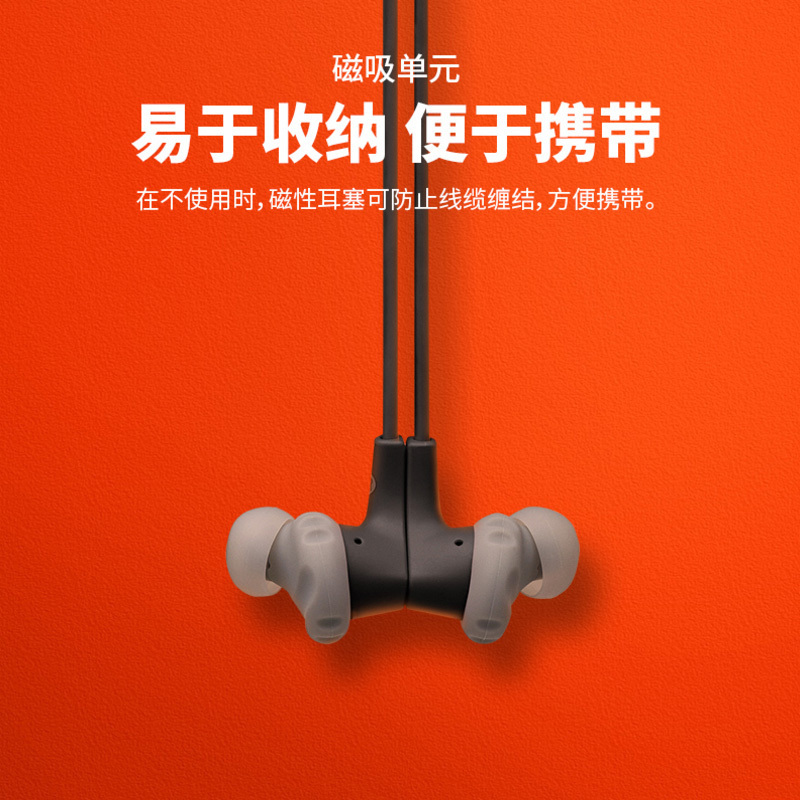 JBL ENDURANCE RUNBT无线蓝牙运动耳机跑步健身防水耳机挂耳式 黑黄色