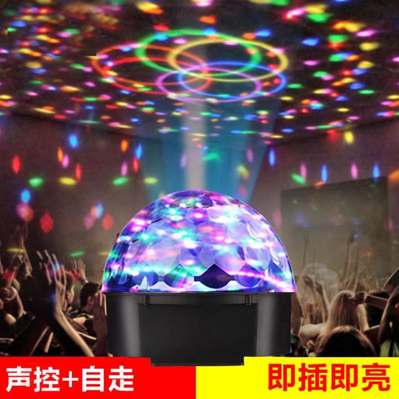 京弗便携/蓝牙音箱8859092197报价_参数_图片_视频_怎