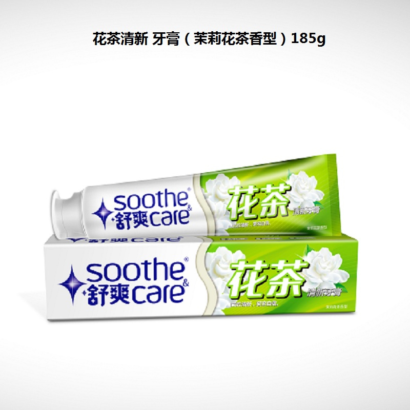 舒爽(soothe care) 花茶清新 牙膏(茉莉花茶香型)185g (单位:支)