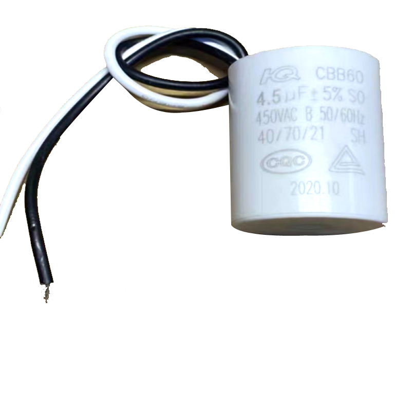中央空调盘管风机启动电容器 CBB60 4.5uF 450V