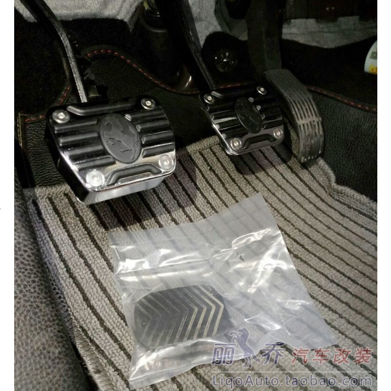 汽车脚踏板改装金属加大加宽离合器刹车胶条防滑垫加厚手波通用型