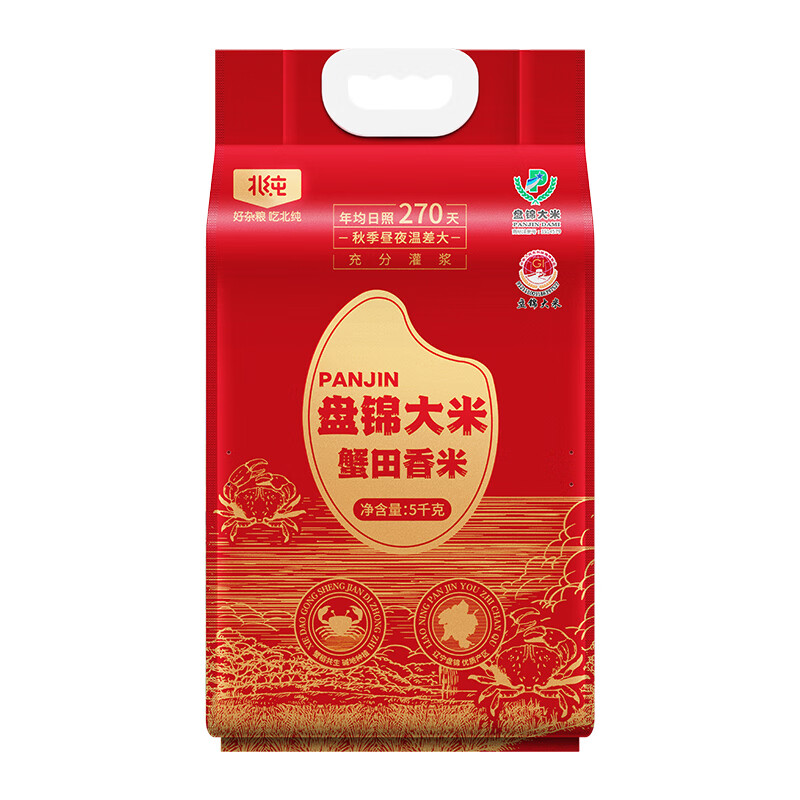 北纯 盘锦大米5kg