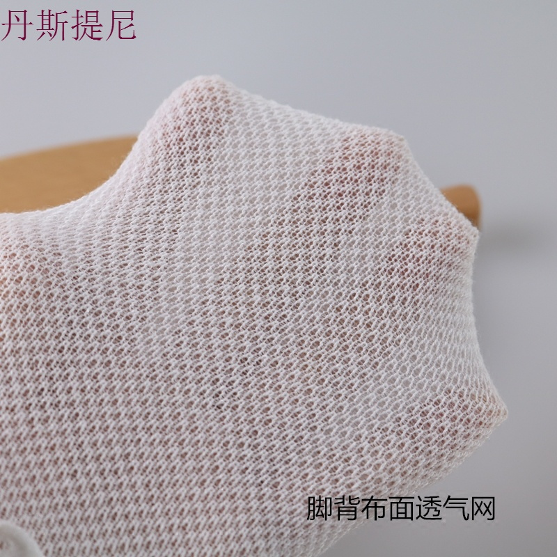 春秋短筒女童花边袜子网眼儿童公主袜白色纯棉船袜布花边短袜薄款