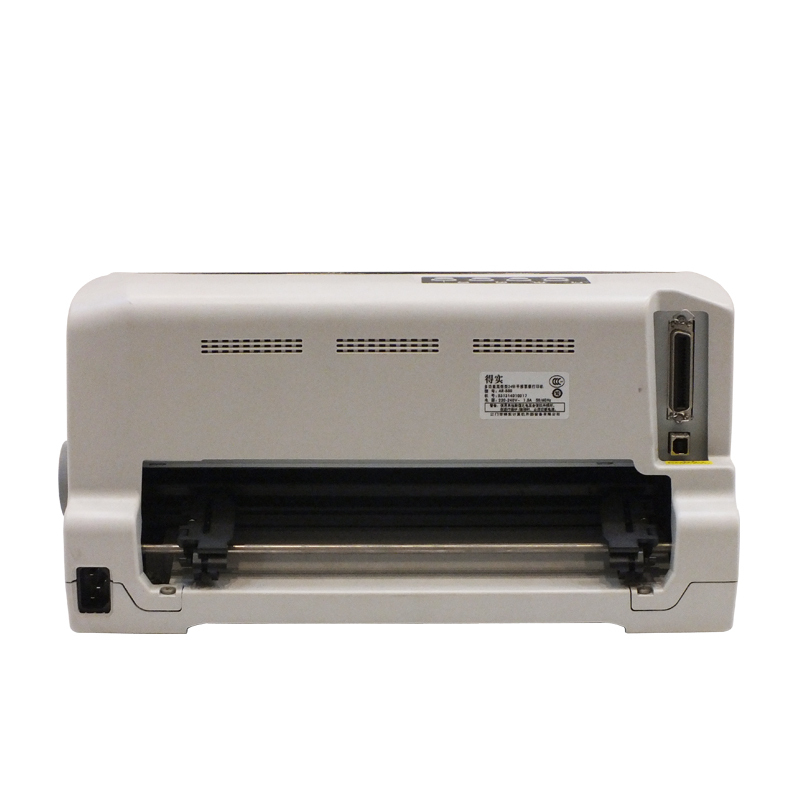 得实(DASCOM) DS-650II 平推式票据针式打印机(高效型24针82列 三年质保 上门安装)