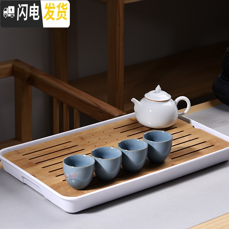 三维工匠功夫茶具简约茶盘家用储水日式圆形竹制密胺干泡托盘大小茶台 密胺中长方湖泊黑茶盘36cm高清大图