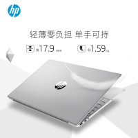 惠普(hp)星系列 星14-ce3025TX14.0英寸轻薄本笔记本电脑 i5-1035G1 8GB内存 512GB SSD 固态硬盘 MX250-2G独显 银色