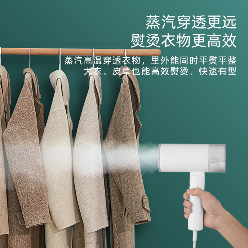 ZNC 英国皇家盾牌挂烫机智能蒸汽加热家用迷你烫衣机小型电熨斗便携式旅行熨烫机 白色高清大图