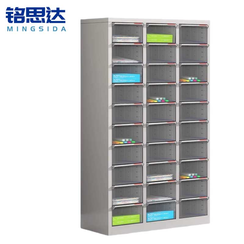 铭思达抽屉柜30抽台高清大图