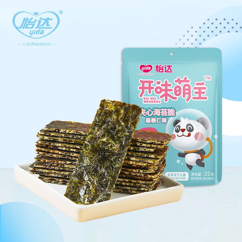 怡达 开味萌主扁桃仁海苔脆夹心脆 孕妇婴幼儿辅食食谱