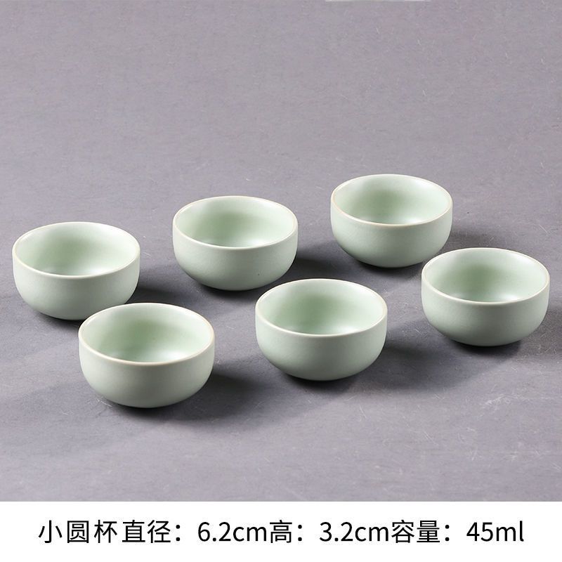 汝窑茶具套装家用简约茶杯茶壶茶海整套茶具10头陶瓷茶具礼盒套装 单过滤组
