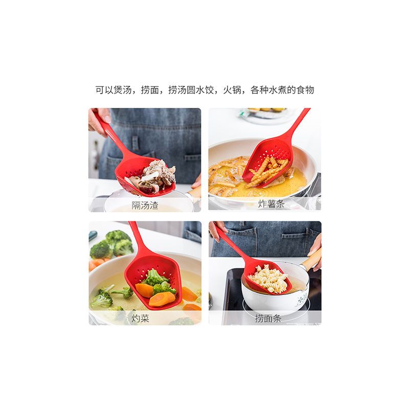 硅胶漏勺家用厨房小工具过滤网筛捞勺笊篱滤捞面隔油漏