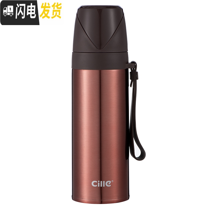 三维工匠保温杯男女士大容量商务办公室不锈钢水杯户外车载便携定制杯 XB-19144天幕黑500高清大图