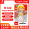 Nintendo任天堂Switch马里奥amiibo手办模型ns耀西桃花公主幽灵国行超级马力欧婚礼造型路易吉游戏服饰