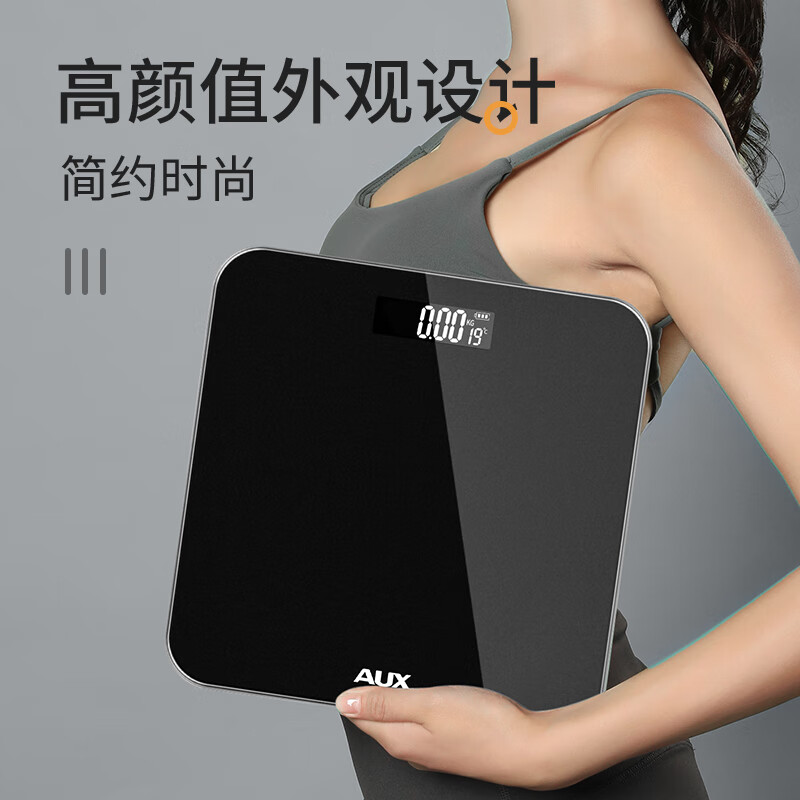 奥克斯体重秤家用小型耐用精准充电电子秤测人体高精准体脂称重秤高清大图