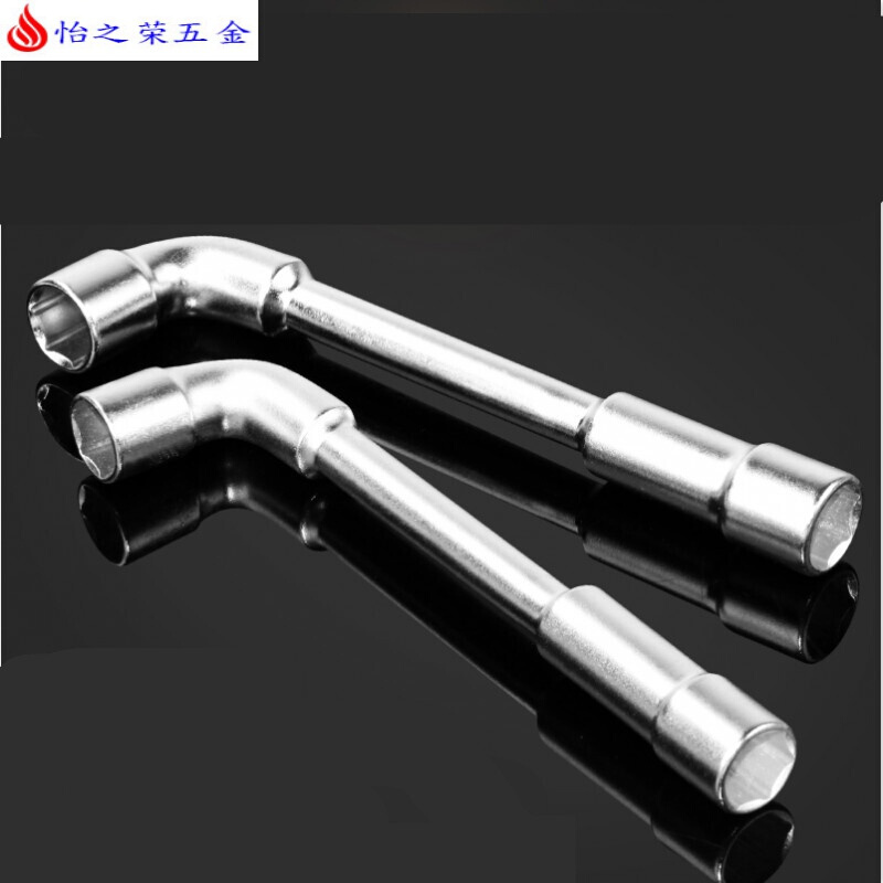 L型套筒扳手弯头外六角7字穿孔烟斗扳手汽车汽修工具7/13/16/18mm 6mm