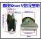 40V型(单轮) 金属轨道轮滑轮轴绳索压轮移动门滑轮带支架u型槽小型三角铁钢丝