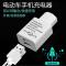 电动车usb手机充电器36v48v60v72伏84V96v通用万能型车载充电器 [旧款0.5A单口/慢充]清货