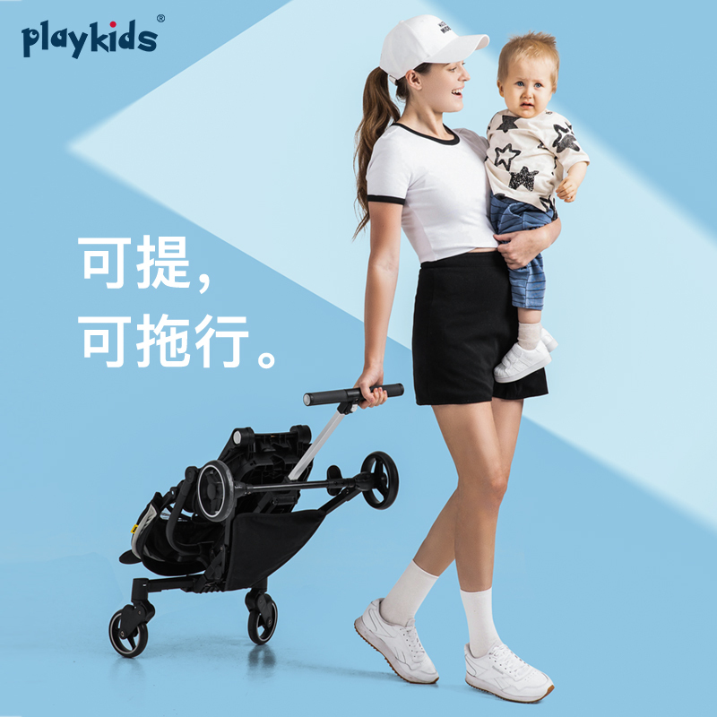 playkids遛娃双向婴儿推车可坐可躺轻便折叠手推车高景观溜娃神器